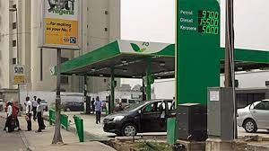 Forte Oil