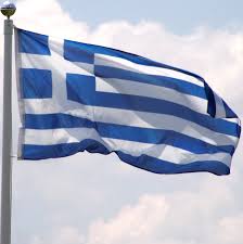 Greece Flag