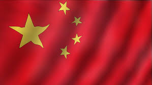 Chinese Flag