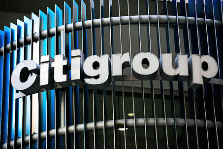 South African watchdog fines Citi $5 mln to settle currency rigging probe