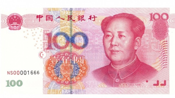 China’s yuan weakens after strong official fixing