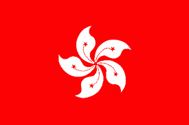 IMF Says Hong Kong’s Growth Hit 3.7% in 2017