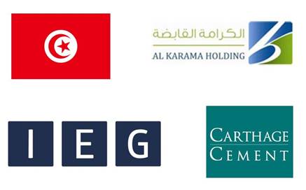 Tunisia Calls for Expression of Interest for Acquisition of 50.52% Majority Stake in Carthage Cement S.A