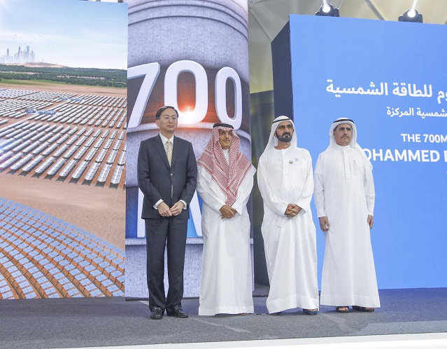 Dubai Breaks Ground on World’s Biggest CSP Project