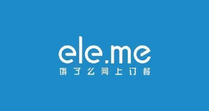 Alibaba to Buy Remaining Shares in Food Delivery App Ele.me
