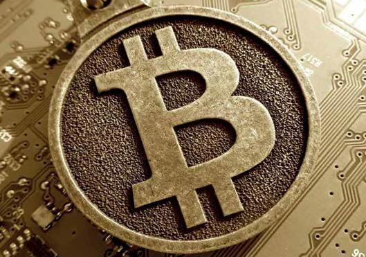 Bitcoin sinks to two-month low as downtrend persists