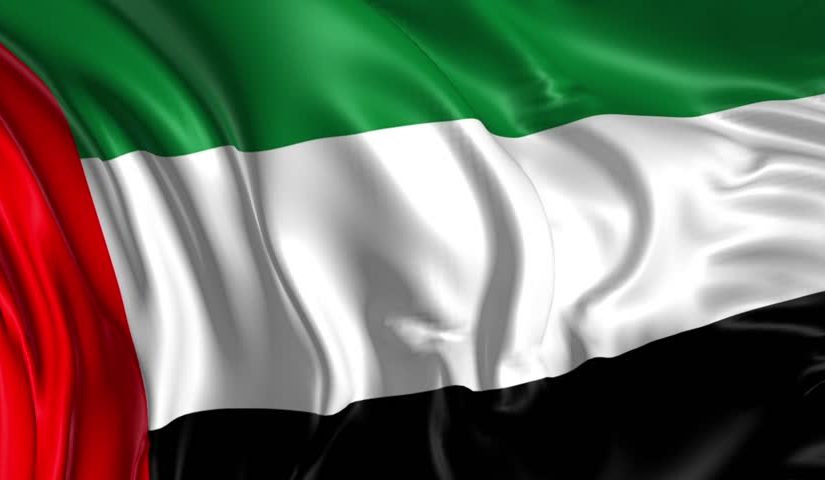 UAE  Implements the International Monetary Fund’s Enhanced General Data Dissemination System
