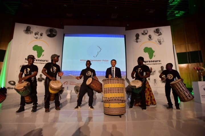 Alibaba Group Founder Jack Ma to Donate US$10 Million to Establish Africa Entrepreneur Prize