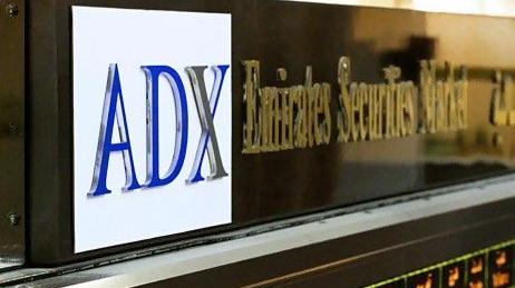 Abu Dhabi Stock Exchange Aims to Start Futures Trading Next Year