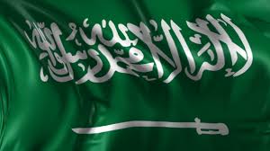 Are The Saudis Keeping Oil Prices Suppressed?