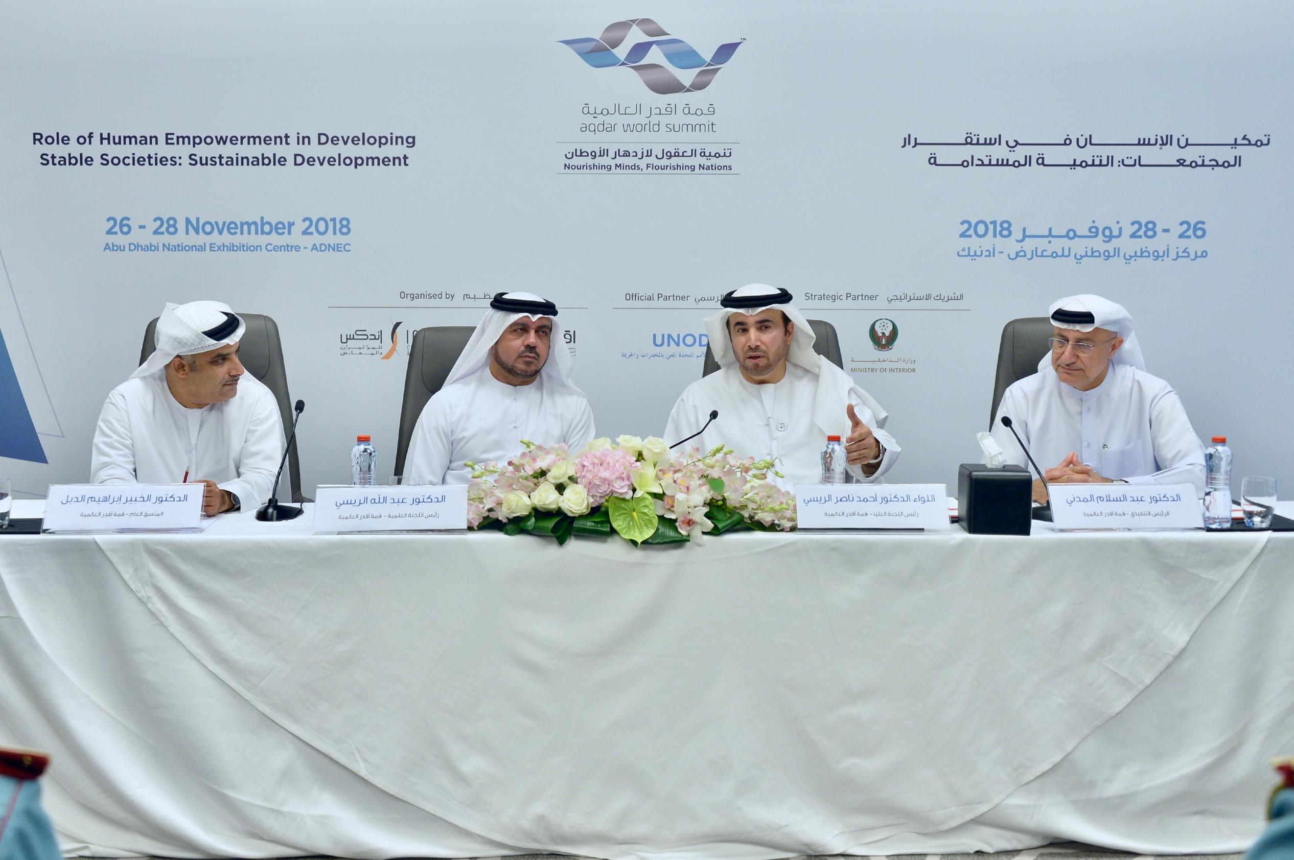 Aqdar World Summit Kicks Off Next Monday