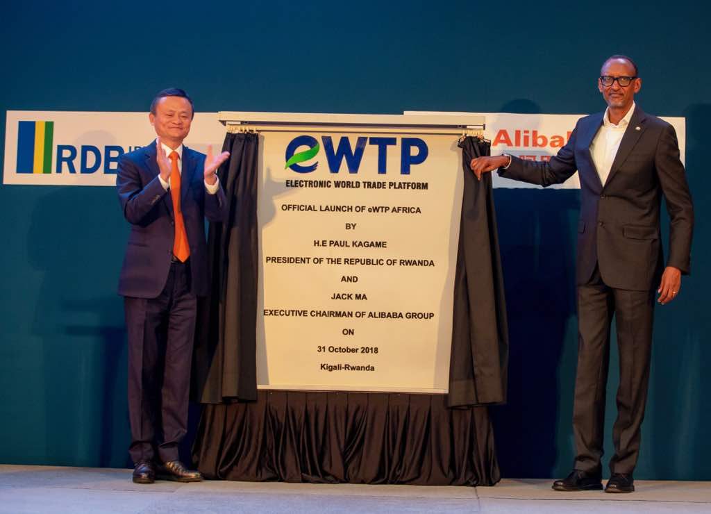 The Government of Rwanda and Alibaba Group Enter into Agreements to Promote Rwanda’s Economic Development