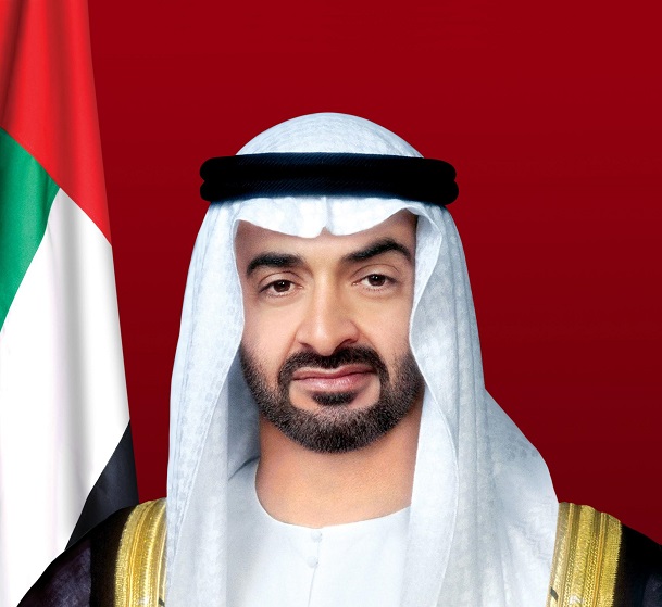 An Unprecedented Initiative Supported By the United Arab Emirates