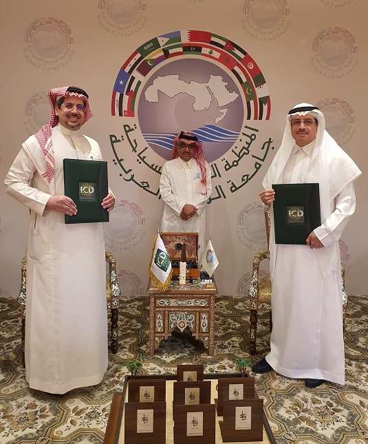ICD, Arab Tourism Organization sign a MoU and Cooperation