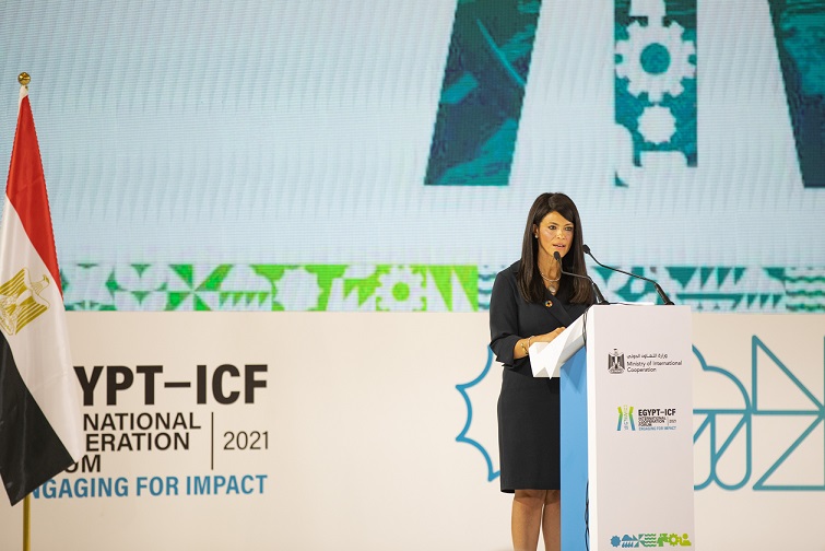Egypt President Calls on International Community to Support Global Green Recovery