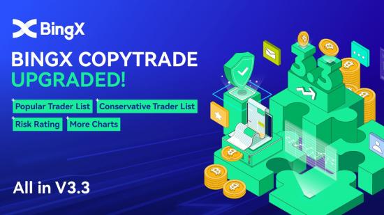 BingX Releases Version 3.3 Update with a Comprehensive Trader Data Feature