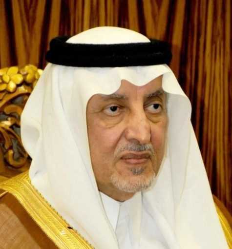 Hajj Expo Slated for January 2023, under the Patronage of Makkah Governor