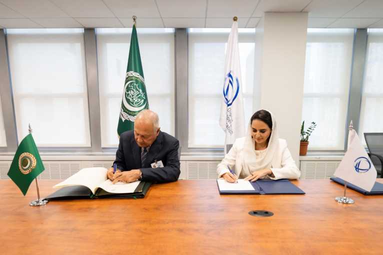 The Digital Cooperation Organization and the League of Arab States Sign an MoU to Accelerate Digital Transformation and Economic Development