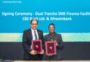 Afreximbank Concludes Package of Loans Valued at US$190 Million for Zimbabwe’s CBZ Bank