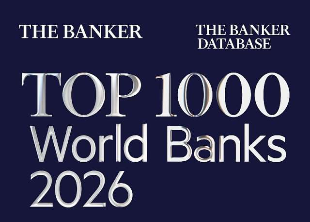 GTBank Named Best Overall Performing Bank in Nigeria in 2026