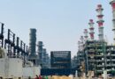 AFC Drives Nigeria’s $2.5B Investment with Dangote Petroleum Refinery, Petrochemicals FZE Via Private Placement